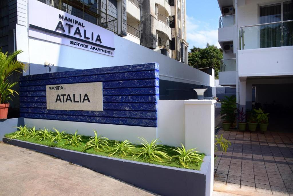 Manipal Atalia Service Apartments 外观 照片